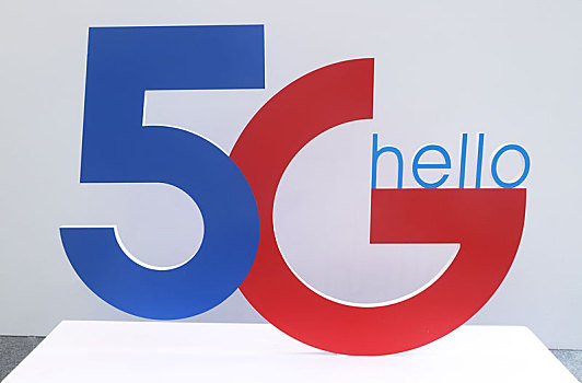 5g