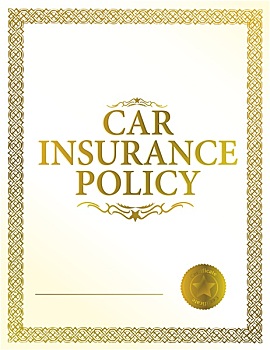 汽车,保险,政策