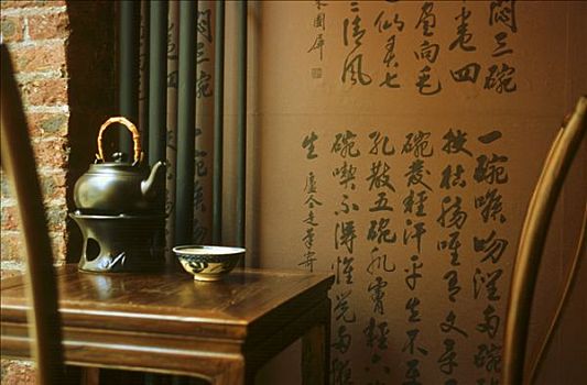 特寫,回族,巴黎