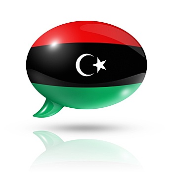 利比亚,旗帜,对话气泡框