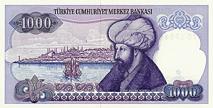 货币,土耳其,里拉,苏丹