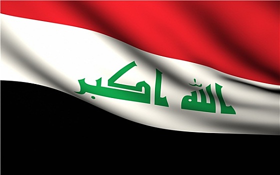 飞,旗帜,伊拉克,国家,收集