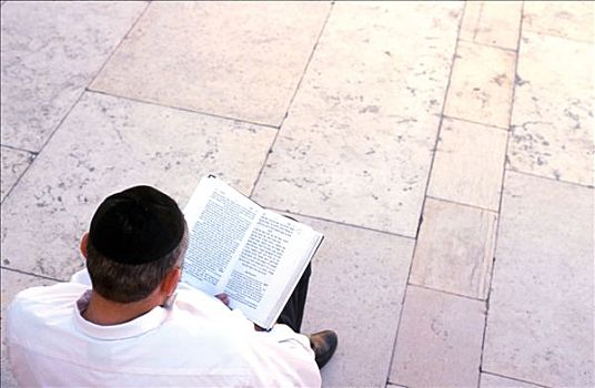以色列,耶路撒冷,哭墙,仪式,男人,坐,读