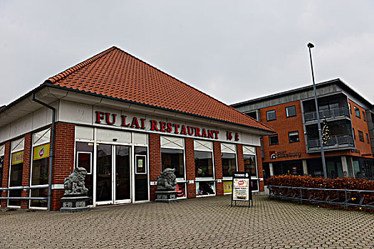 丹麦中餐馆