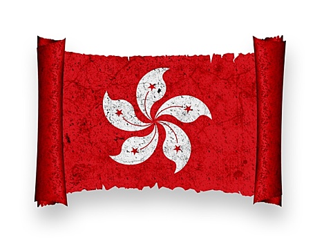 旗帜,香港