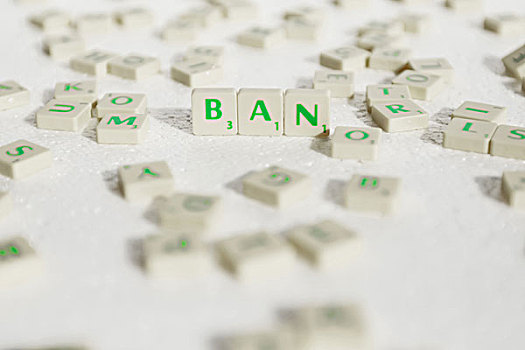 禁止严禁ban