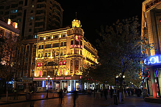 2014年10月20日哈尔滨城市建设夜景