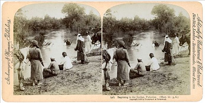 洗礼,河,约旦,巴勒斯坦,1896年,艺术家