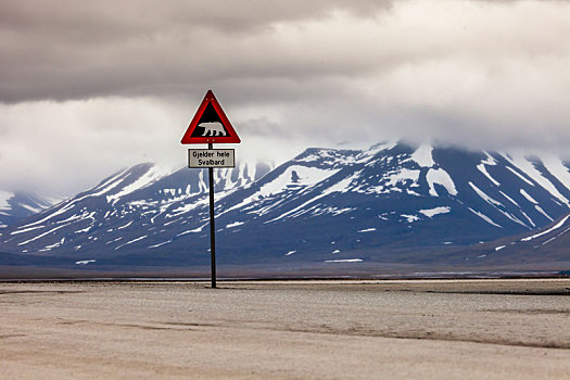 警告标识,北极熊,斯匹次卑尔根岛,斯瓦尔巴特群岛,挪威