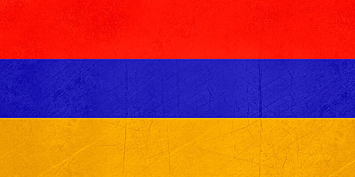 低劣,亚美尼亚,旗帜
