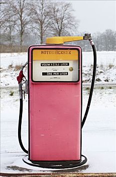 加油站,史马兰,瑞典