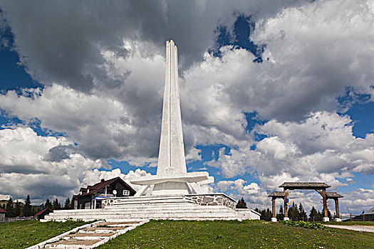 罗马尼亚,马拉穆列什,区域,山,国家公园,顶峰,纪念建筑