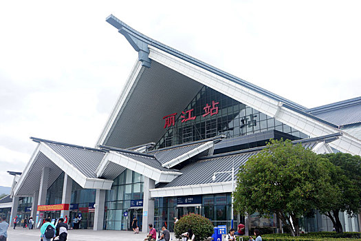 云南丽江高铁动车火车站