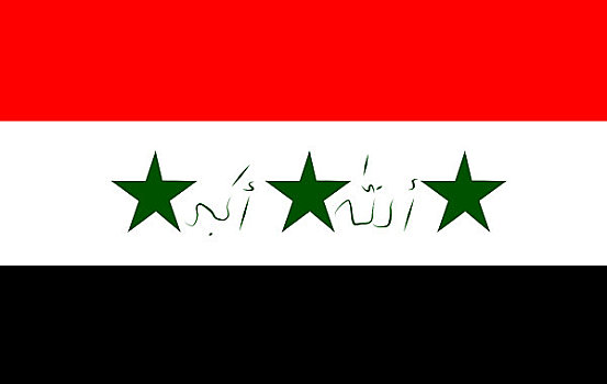 旗帜,伊拉克