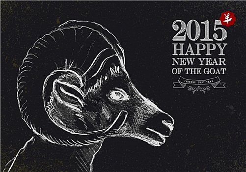 新年,山羊,旧式,黑板