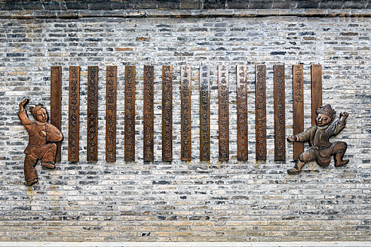 中国农历二十四节气歌文化浮雕墙,山东省青州古城民俗馆