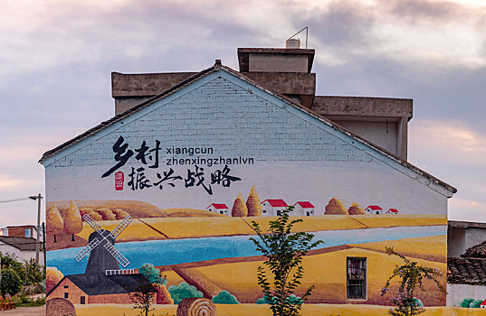 乡村振兴壁画