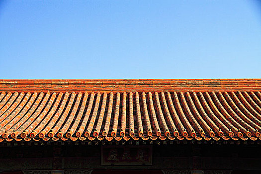 北京故宫屋顶