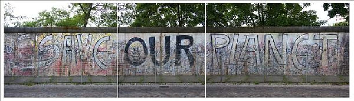 德国,柏林,墙壁,涂鸦