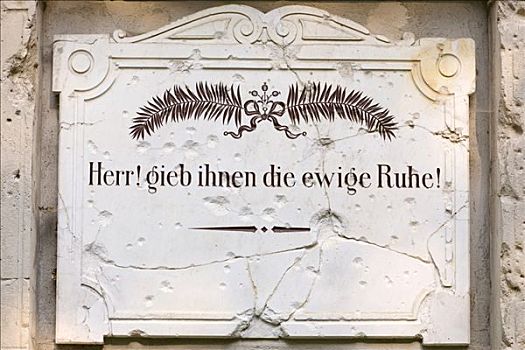 墓地,建筑师,慕尼黑,巴伐利亚,德国