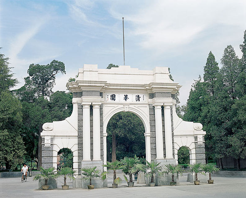 北京清華大學二校門_高清圖片_全景視覺