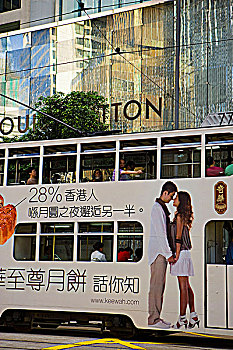 有轨电车,地标建筑,中心,香港