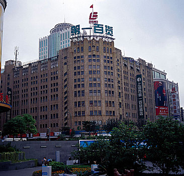 上海南京路上的第一百货大楼