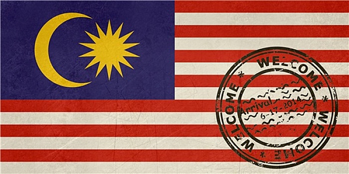欢迎,马来西亚,旗帜,护照