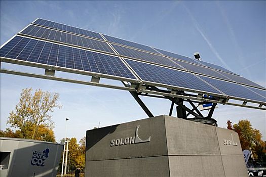 太阳能,车站,摩托车,贸易展览会,2008年,科隆,展示,北莱茵威斯特伐利亚,德国,欧洲