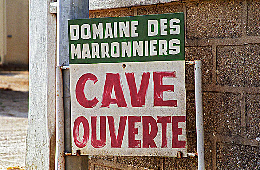 夏布利,勃艮第大区,标识,指示,葡萄酒厂