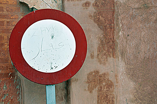 交通标志,驾驶,摩洛哥,非洲