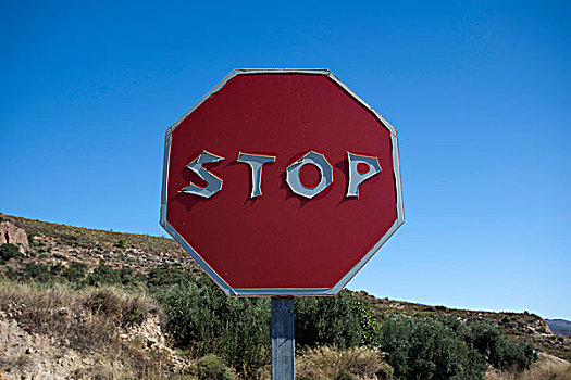自制,停车标志,阿普哈拉斯山谷,区域,安达卢西亚,西班牙,欧洲