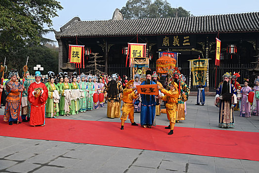 2021年春节武侯祠仿古祭祀大典