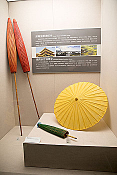 湖南益阳油纸伞
