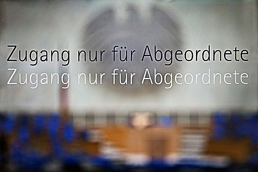 文字,进入,只有,议会,德国联邦议院,莱茵兰,北莱茵威斯特伐利亚,德国,欧洲