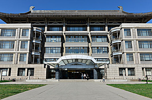 北京大学,图书馆