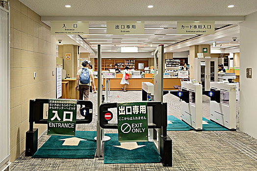 日本北海道大学图书馆内景