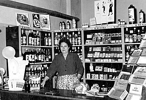 销售,烟草,酒,20世纪50年代,德国,欧洲
