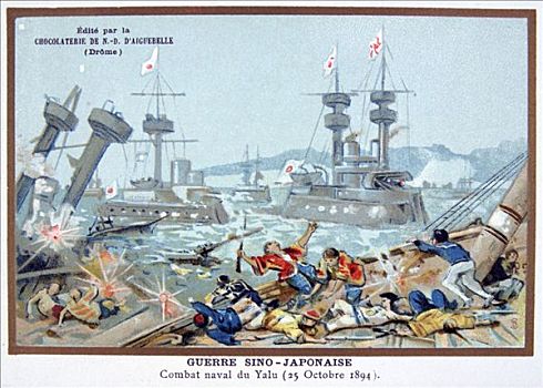 战斗,河,战争,十月,1894年,艺术家,未知