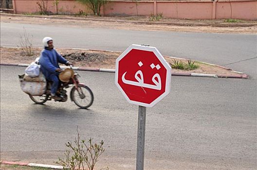 男人,摩托车,停车标志,阿拉伯,玛拉喀什,摩洛哥,非洲