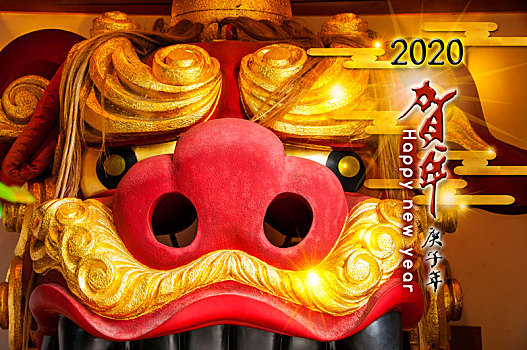 新年贺卡,以筑地鱼市场,寺庙内的天花板的大狮子当背景