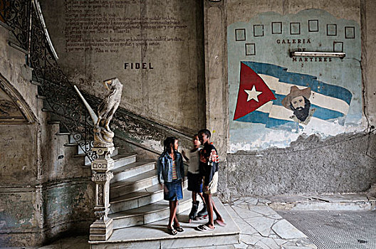 壁画,国旗,西恩富戈斯,入口,餐馆,哈瓦那,古巴,北美