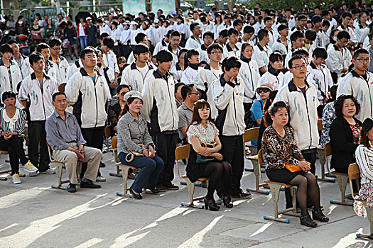 十八岁成人仪式