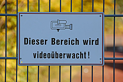 标识,信息,德国,这,区域,录像,监视
