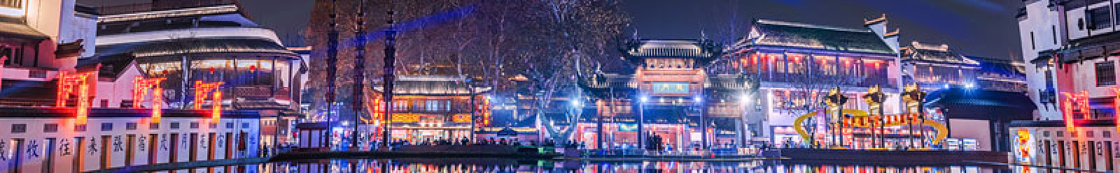 中国江苏省南京市夫子庙和江南贡院建筑夜景