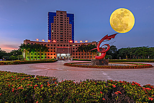 儋州新市委大楼,腾飞地标,奔月