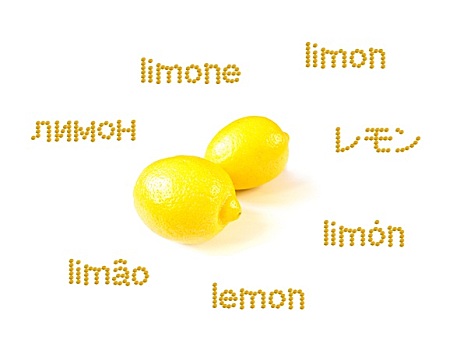 学习,许多,语言文字,柠檬