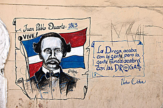 多米尼加共和国,圣多明各,殖民地,涂鸦