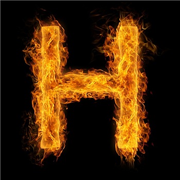 燃烧,字母h
