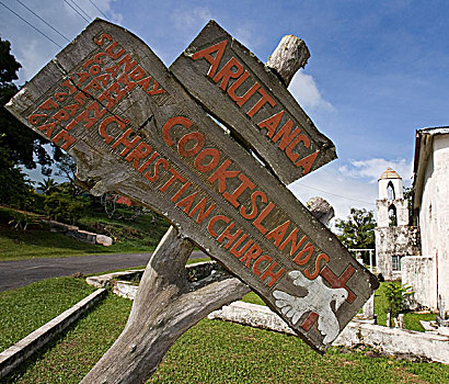 南太平洋,库克群岛,艾图塔基岛,特写,标识,基督教堂